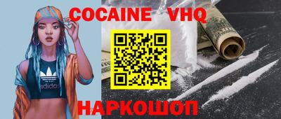ECSTASY Старая Купавна