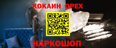 экстази Тверь