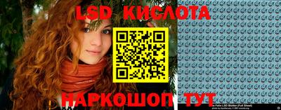 меф Среднеуральск