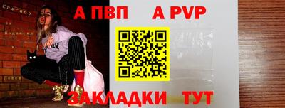 меф Среднеуральск