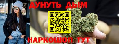 ECSTASY Старая Купавна