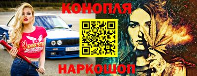 меф Среднеуральск