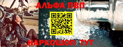 меф Среднеуральск