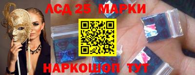 меф Среднеуральск
