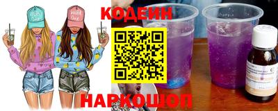 меф Среднеуральск