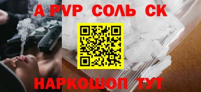 ECSTASY Старая Купавна