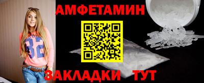 ECSTASY Старая Купавна