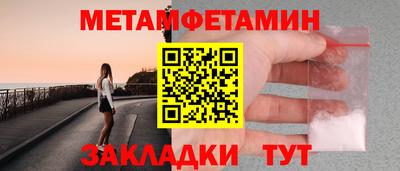 ECSTASY Старая Купавна