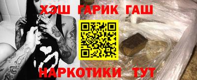 ECSTASY Старая Купавна