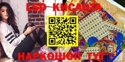 ECSTASY Старая Купавна