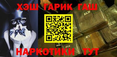 меф Среднеуральск