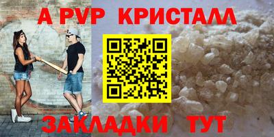 ECSTASY Старая Купавна