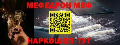 ECSTASY Старая Купавна