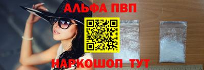 меф Среднеуральск
