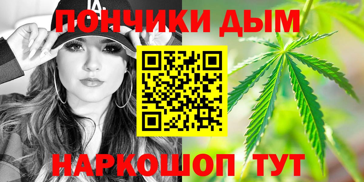 Cocaine Павлово